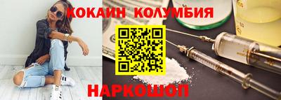 mdma Нягань