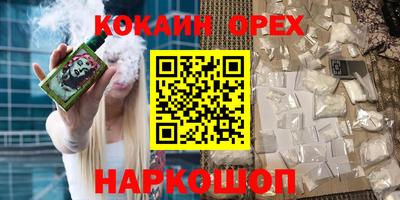 mdma Нягань