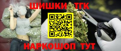 прущий лед Обь