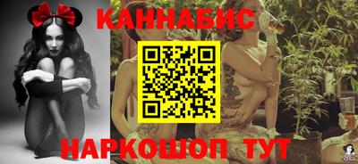 прущий лед Обь