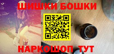 прущий лед Обь