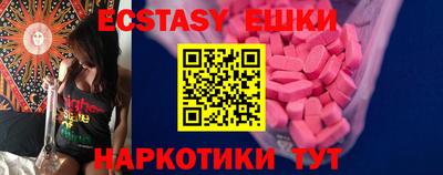 mdma Нягань