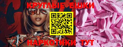 mdma Нягань
