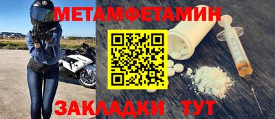mdma Нягань