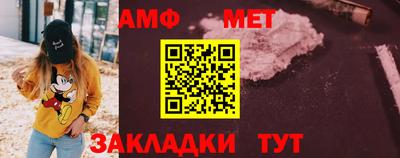прущий лед Обь