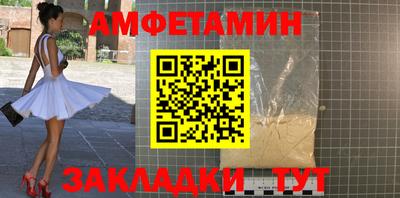 mdma Нягань