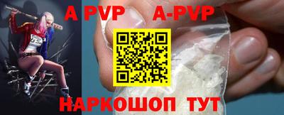 mdma Нягань