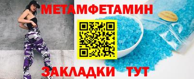 mdma Нягань